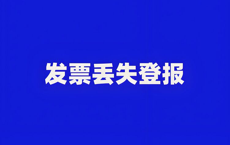 QQ图片20240830103301.jpg
