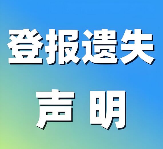 QQ图片20240902103125.jpg
