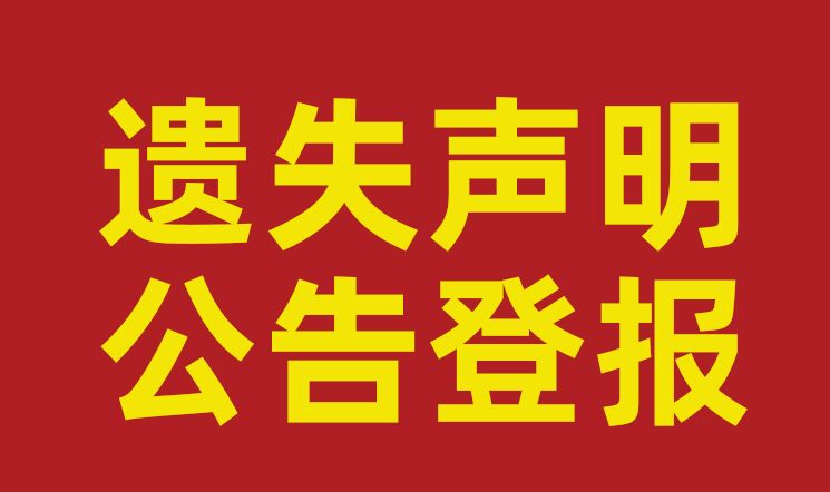 QQ图片20240903110115.jpg