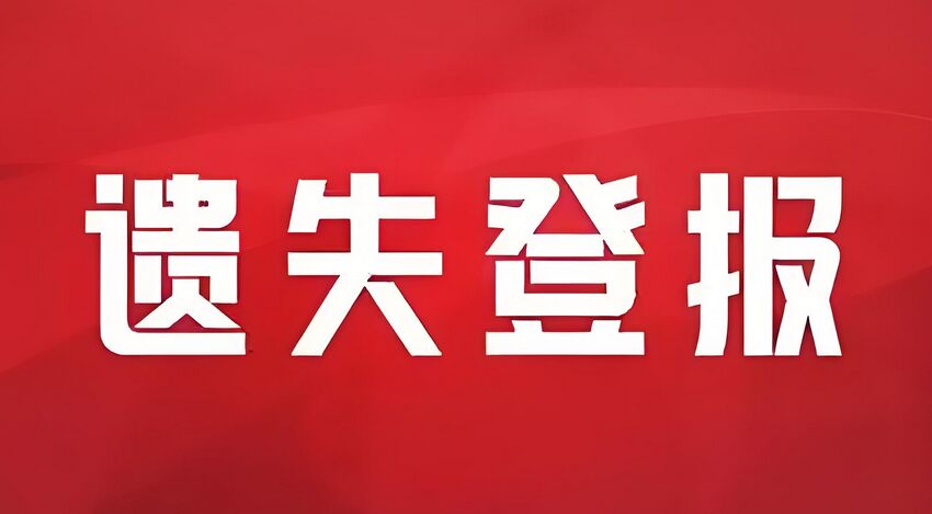 QQ图片20240903110311.jpg