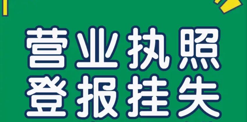 QQ图片20240903110920.jpg