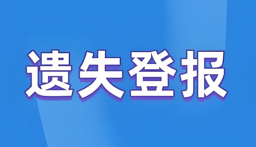 QQ图片20240904101935.jpg