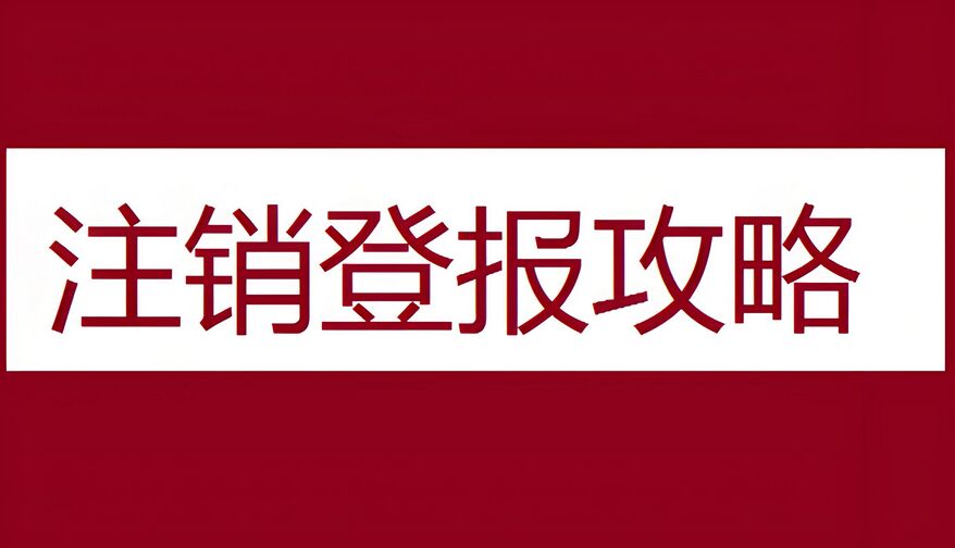 QQ图片20240906101806.jpg