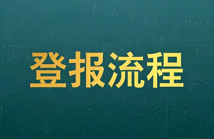 QQ图片20240907111312.jpg