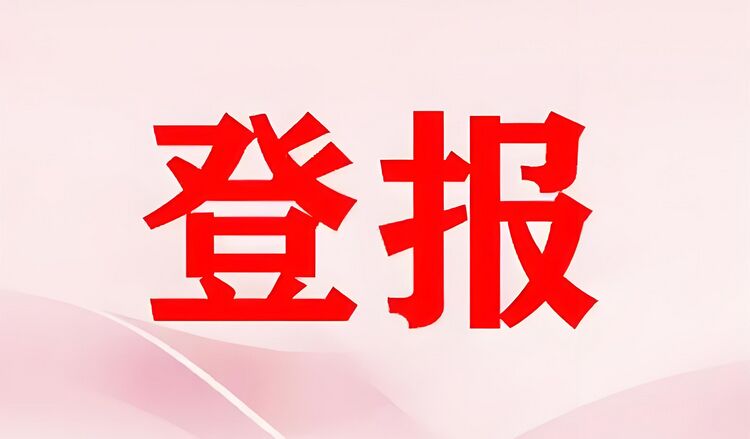 QQ图片20240912102901.jpg