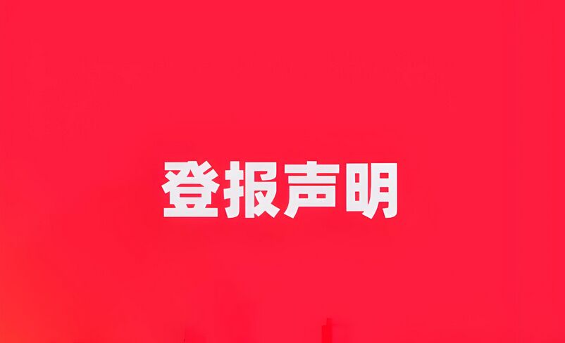 QQ图片20240914103929.jpg