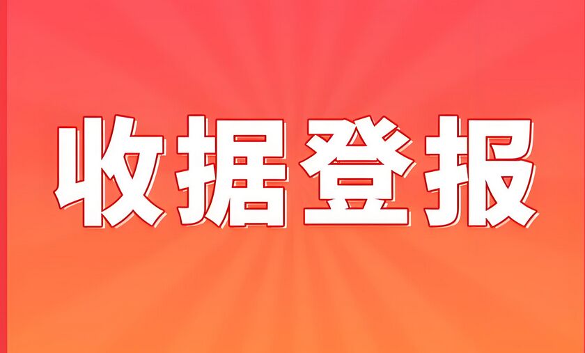 QQ图片20240914104443.jpg