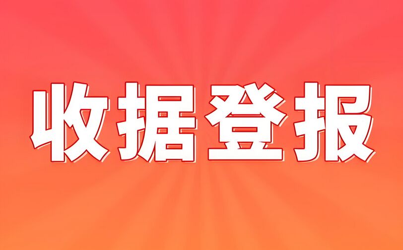 QQ图片20240918102920.jpg