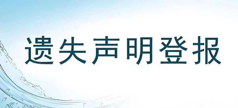 QQ图片20240920102335.jpg