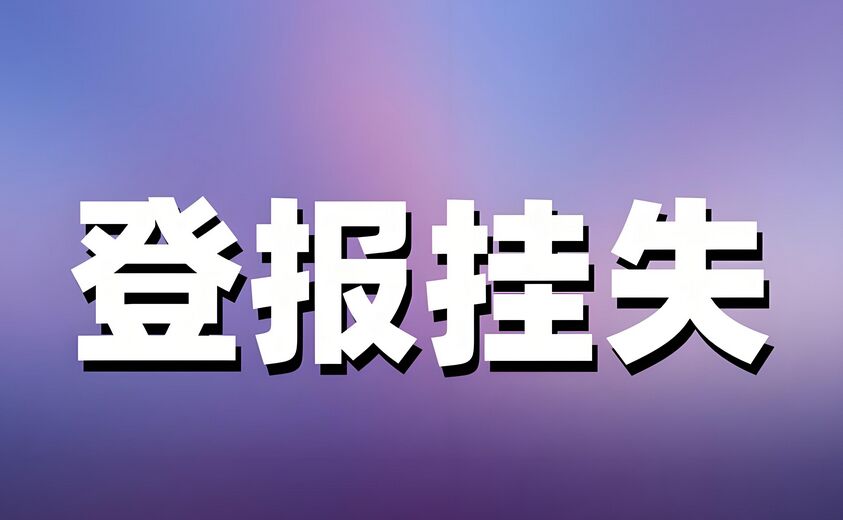 QQ图片20240925103954.jpg