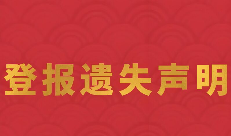 QQ图片20240926102325.jpg
