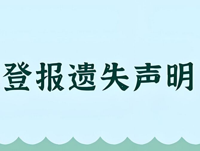 QQ图片20240926105054.jpg