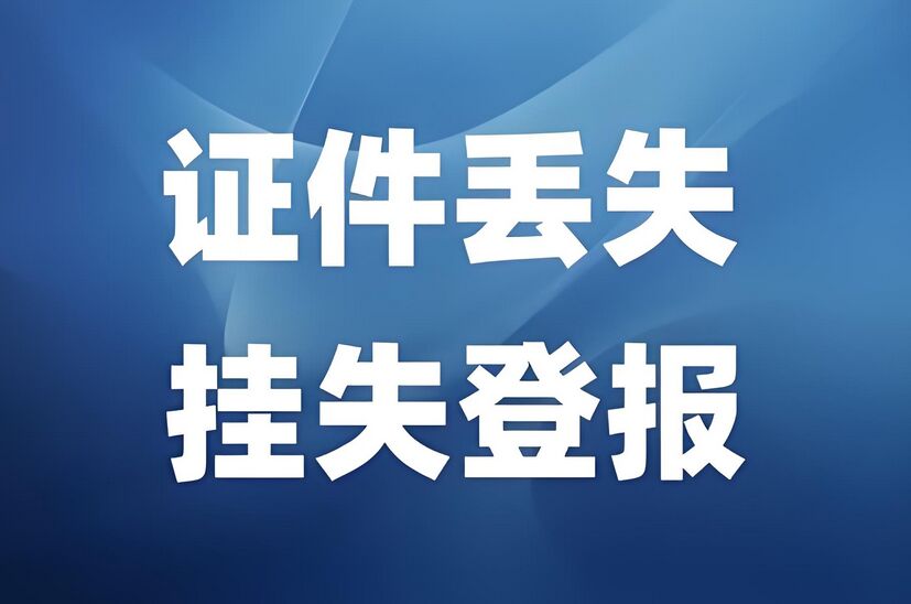 QQ图片20240927105759.jpg