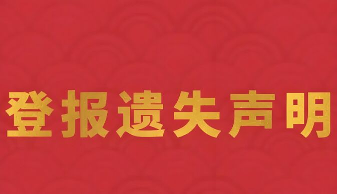 QQ图片20240930100044.jpg