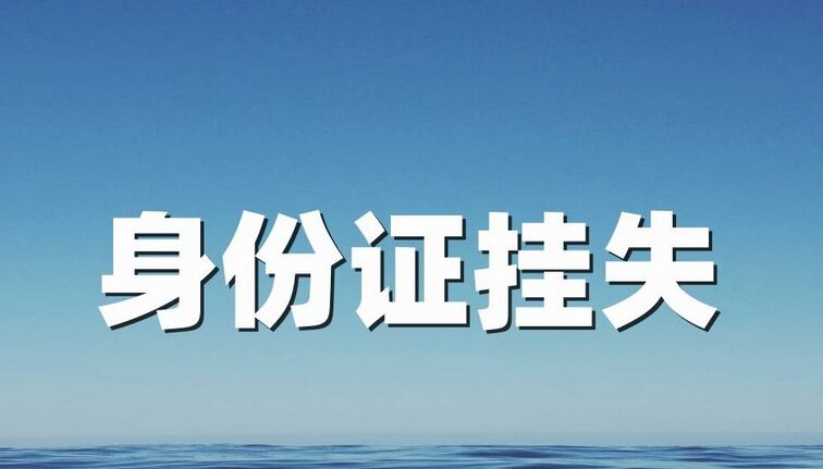 QQ图片20240930102715.jpg