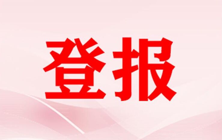 QQ图片20241009094231.jpg