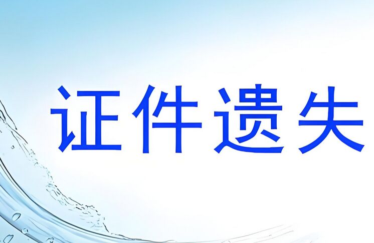 QQ图片20241009101129.jpg