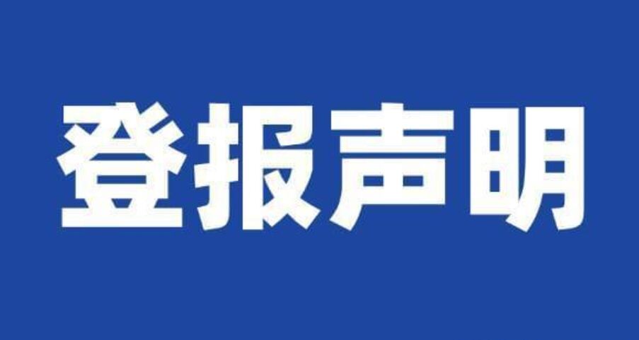 QQ图片20241010091828.jpg
