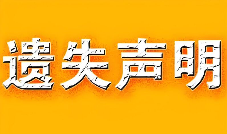 QQ图片20241010092527.jpg