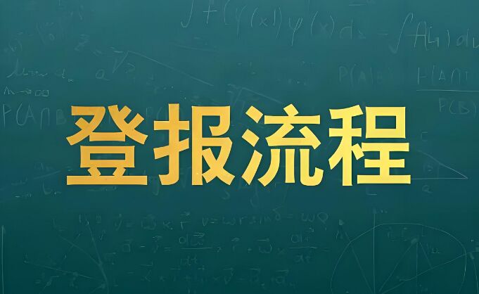 QQ图片20241011091342.jpg