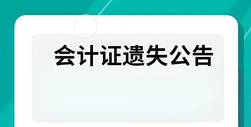 QQ图片20241012095106.jpg