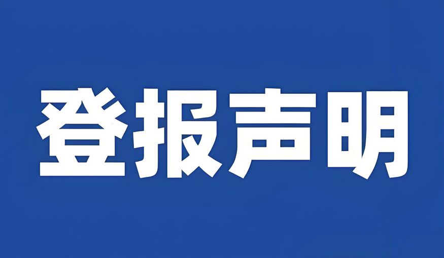QQ图片20241012100127.jpg