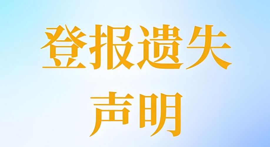QQ图片20241014093951.jpg