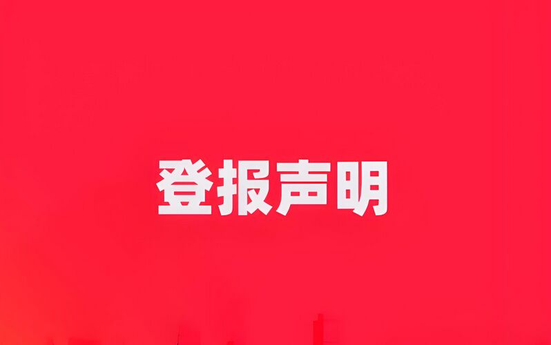 QQ图片20241015131441.jpg