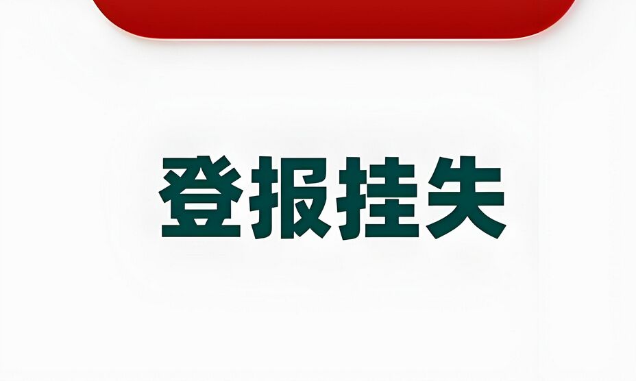QQ图片20241015132727.jpg