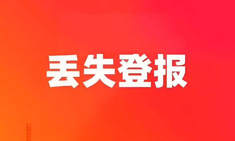 QQ图片20241016104740.jpg