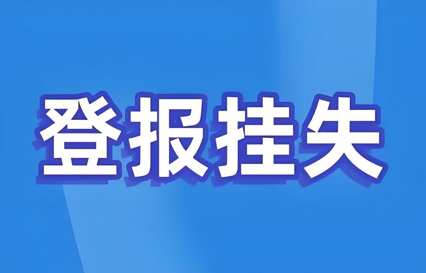 QQ图片20241016110442.jpg
