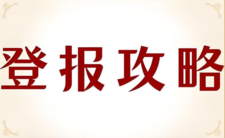 QQ图片20241016111134.jpg