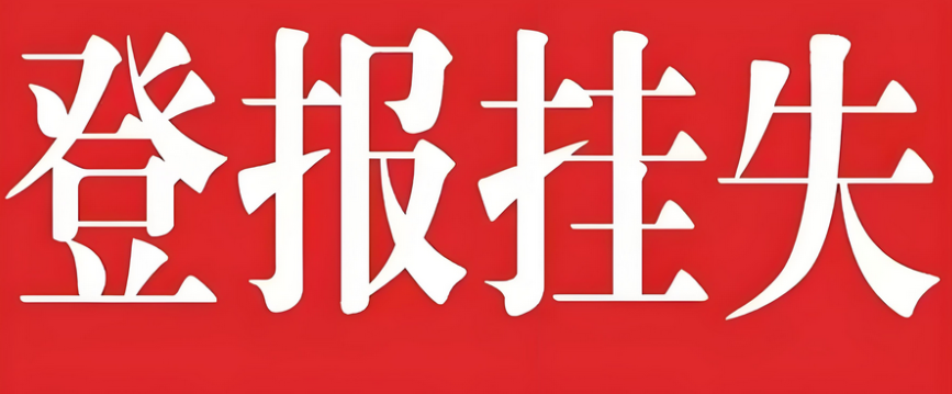 337a7d68-6465-4ed1-b604-2a62ecc8faf8.jpg