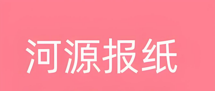 4d303a2b-a822-42d9-abdf-69eb17b59f19.jpg