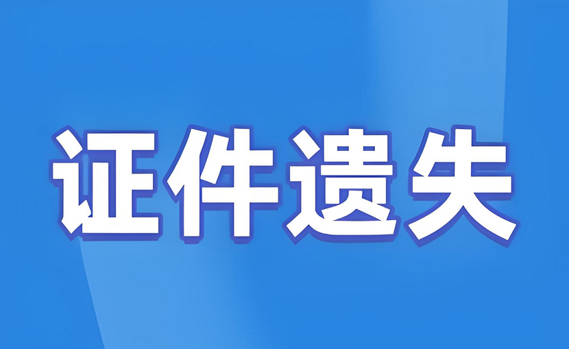 153a3558-ef9f-4c20-97bf-ac459911e44b.jpg
