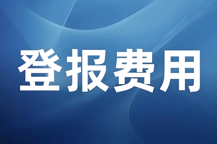 be94c714-3698-4b12-963a-5c1f589bf680.jpg