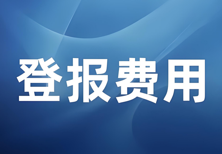 dd7ff0c1-d7c6-46f4-9438-71a94e5e10d1.jpg
