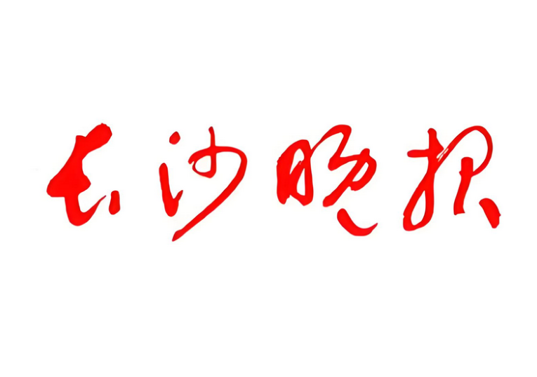 c157302d-944b-413a-bfed-0a28da2f02a6.jpg