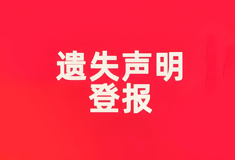 4eac16e6-c872-4114-817e-a9e4dc6a2d06.jpg