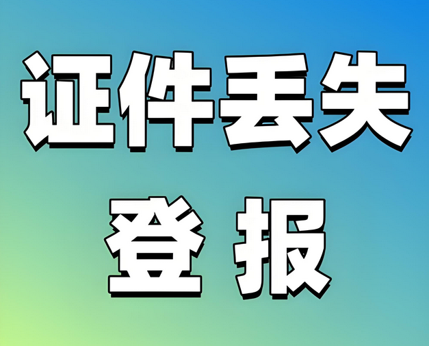 701e7903-42cd-4e4d-86f9-fd17df3b39f7.jpg