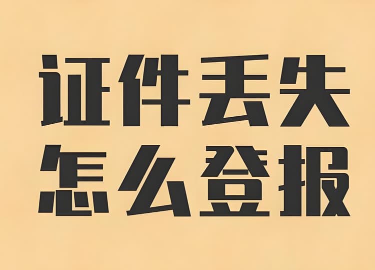41b70b89-67f6-4825-a803-1f84c2f86bb2.jpg