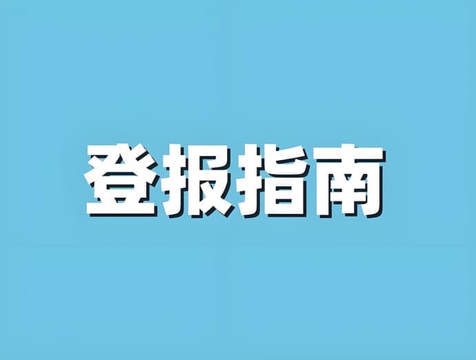 b1c05047-c7dd-4a2f-b62c-86e2ff85e75e.jpg