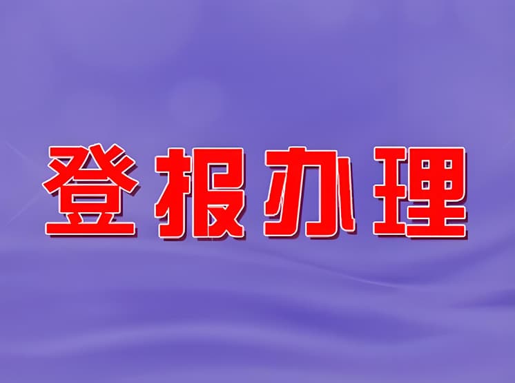 98ba743e-155a-451a-8631-0d5c3cc1c5fc.jpg