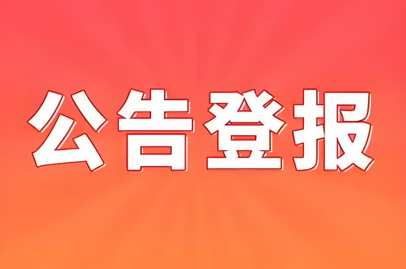 35787682-06ab-4cbe-9882-11a1a434a260.jpg