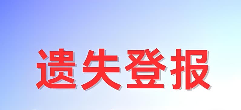 d08db2f5-6af2-45d6-80f3-5acb5f192178.jpg