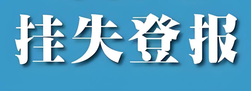 QQ图片20241202134628.jpg