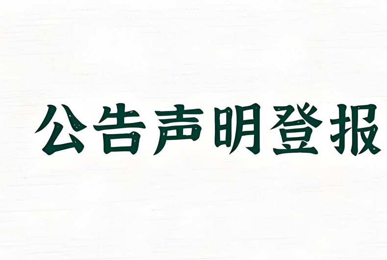 QQ图片20241202143736.jpg