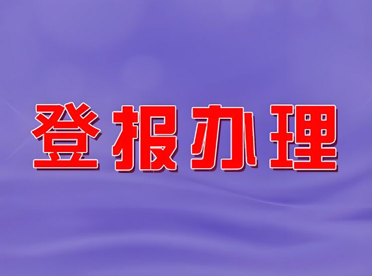 QQ图片20241203094302.jpg