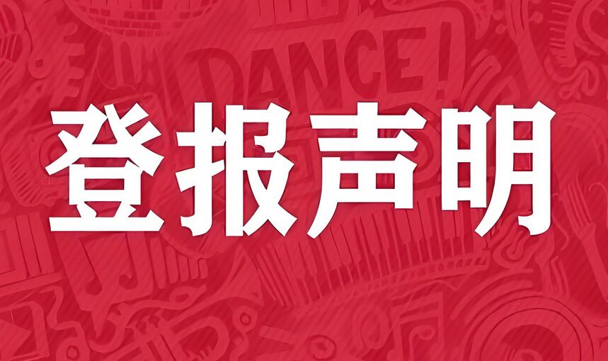 QQ图片20241203111938.jpg