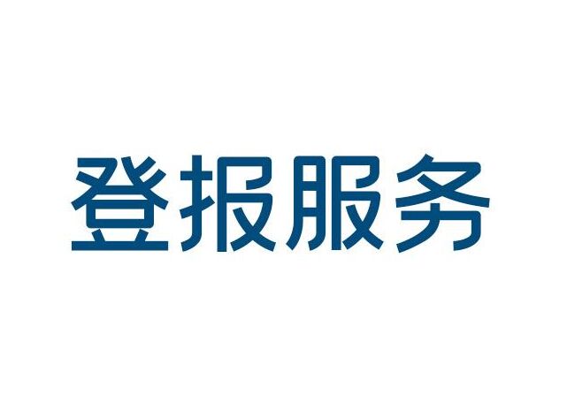 QQ图片20241203112512.jpg